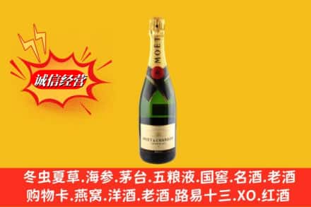 运城市河津回收名仕洋酒