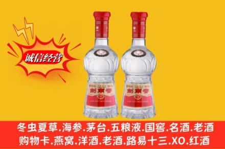 运城市河津回收剑南春